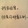 qq音乐